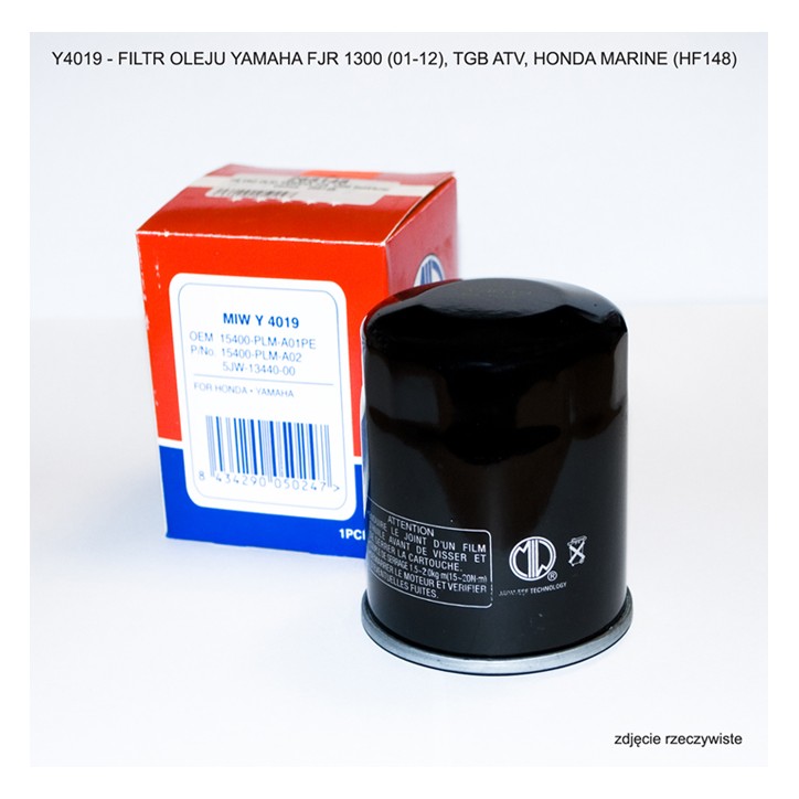 Meiwa filtr oleju Y4019